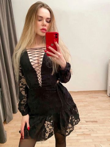 Розалия